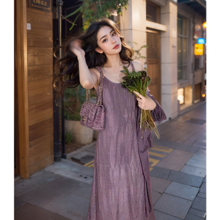 吊带连衣裙慵懒风早秋新款 日暮紫 夏季 淑女绝美扎染褶皱开衫