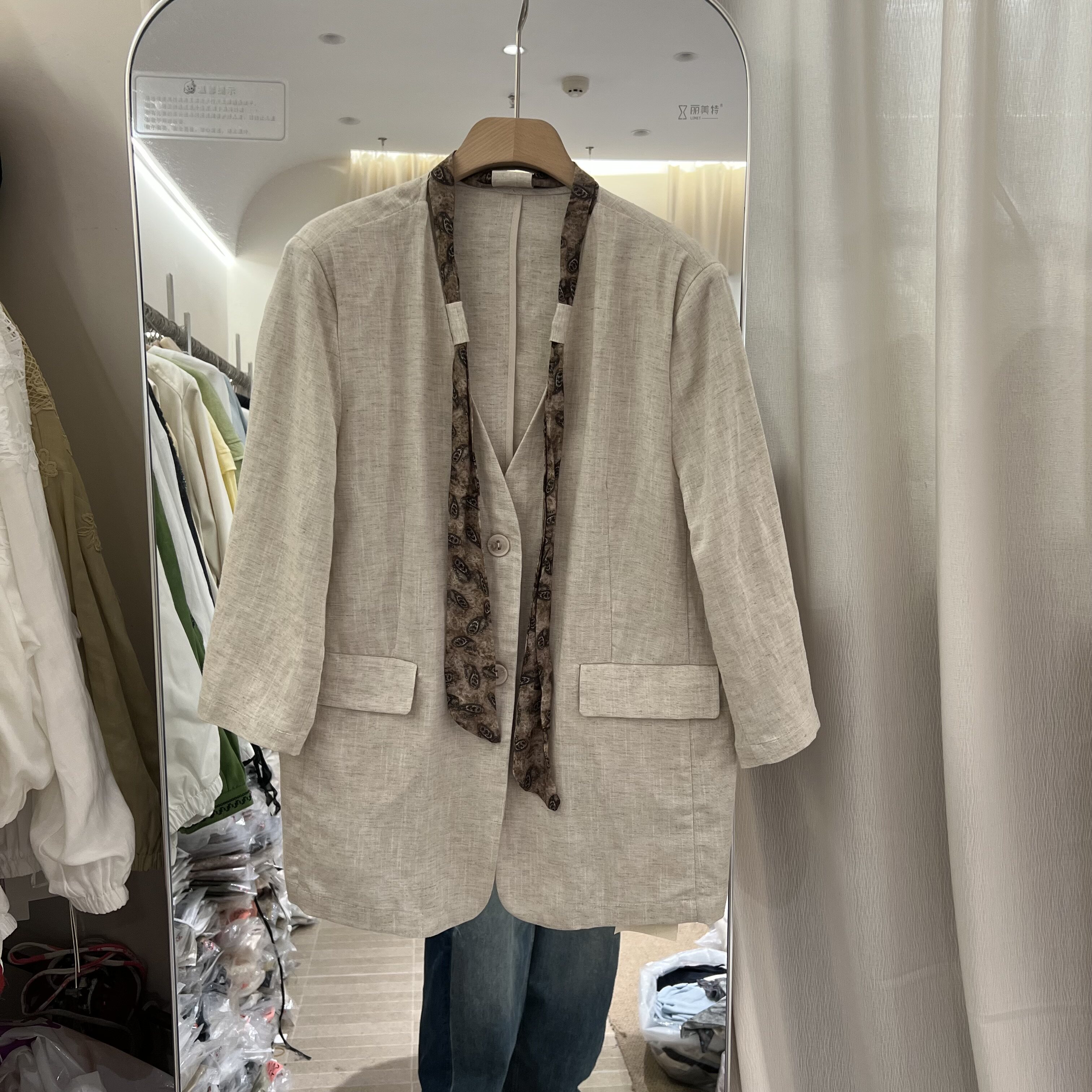 薄款七分袖天丝亚麻西装外套女2026夏季高级感配丝巾V领西服上衣