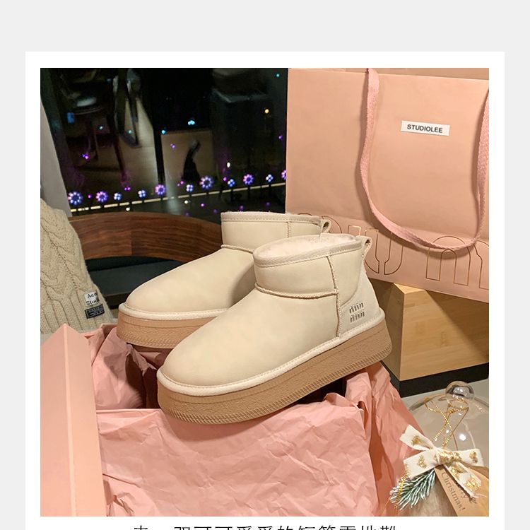 葡萄妈studiolee圆头加绒加厚底真皮雪地靴棉鞋女2024冬季新款