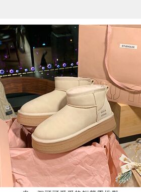 葡萄妈studiolee圆头加绒加厚底真皮雪地靴棉鞋女2024冬季新款