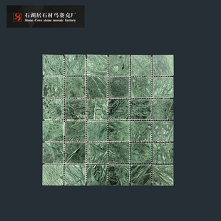 天然大理石大花绿石材马赛克游泳池鱼池洗手台地砖专用
