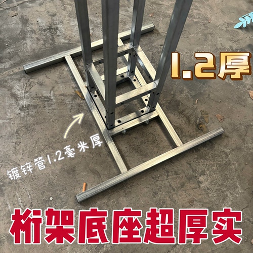 婚庆桁架底座防风加固底座背景架底座简易方管桁架底座防风固定