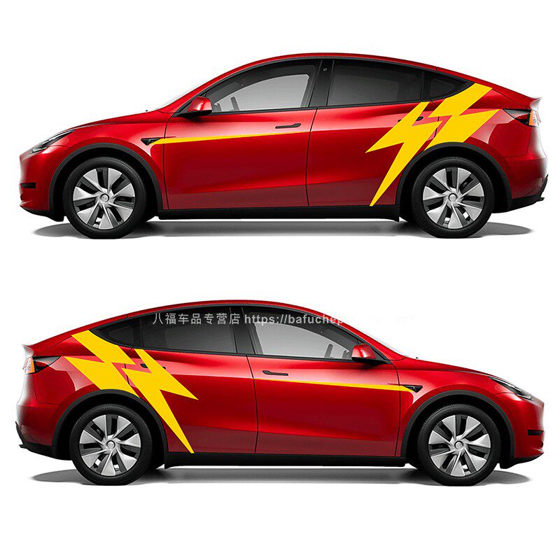 适用于特斯拉Model3改装饰车身闪电拉花贴纸 ModelY腰线拉花车贴