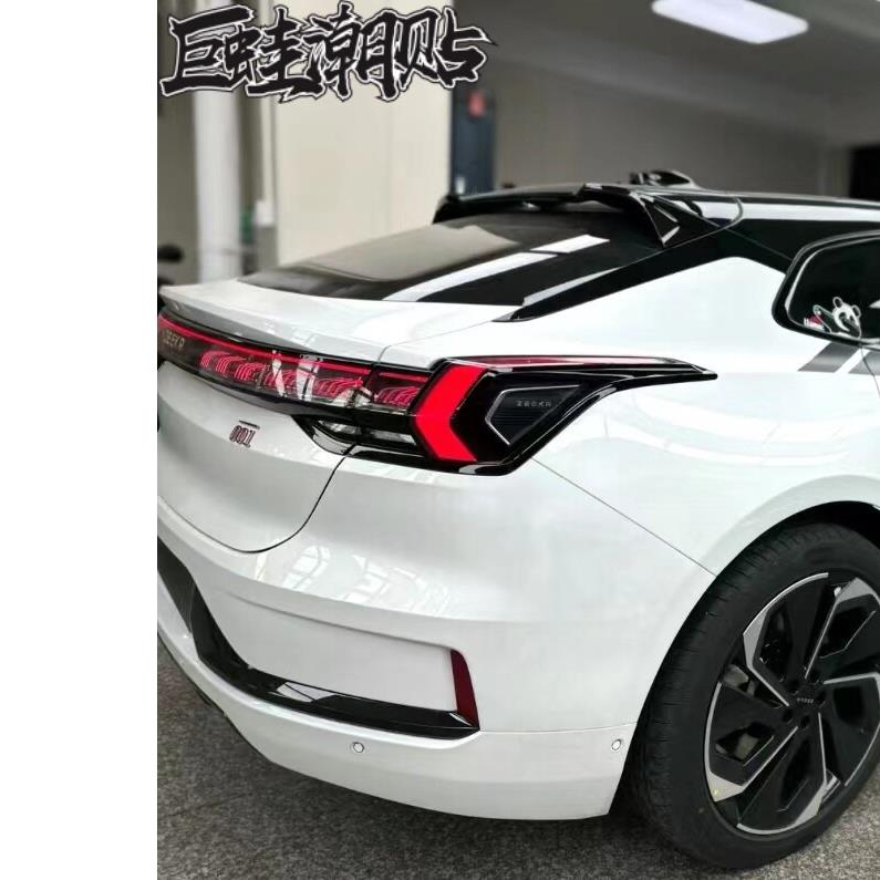 ZEEKR极氪001车身创意装饰贴纸 汽车引擎机盖运动个性彩条拉花
