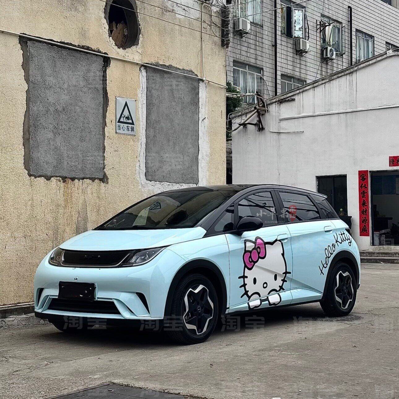 比亚迪海豚KT猫车贴拉花 好猫 ID3 缤果卡通 hello kitty车身贴纸