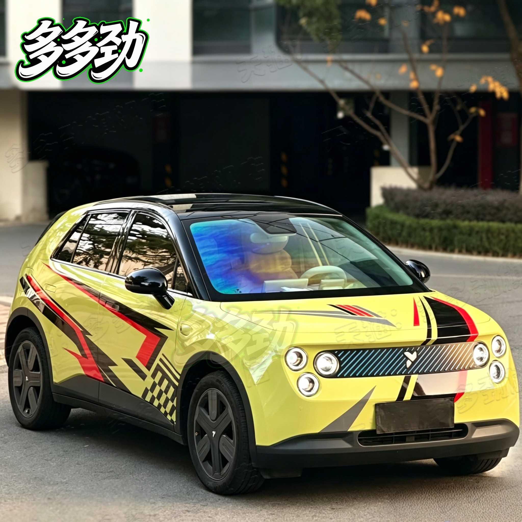 蔚来萤火虫车贴拉花星车身贴纸专用装饰个性改装汽车贴纸拉花