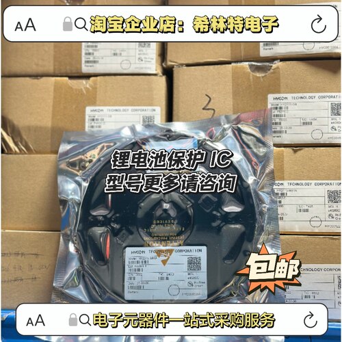 HY2213-AB3BSOT-23-6HYCON紘康