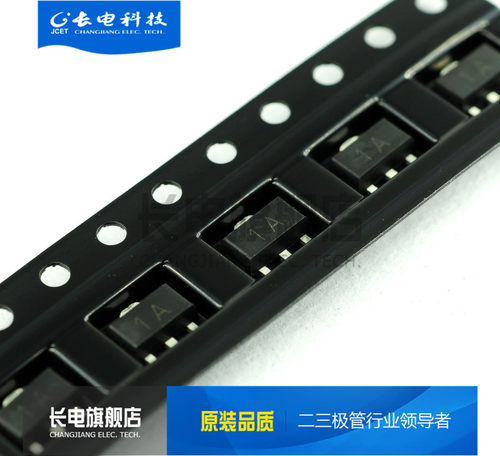 原装长电 贴片 三极管 PXT3904/PXT3906 SOT-89 CJ