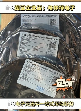 HY2122-AB1B SOT-23-6  HYCON 紘康 原装现货 锂电池保护芯片IC