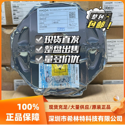 HY2213-CB3ASOT-23-6HYCON