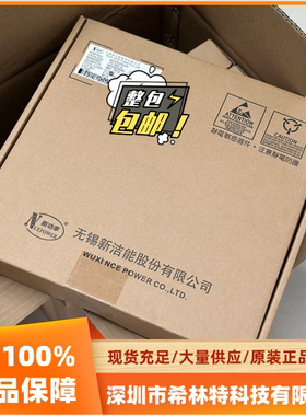 原装正品NCE0110K NCE0115K NCE0117K 100V N沟道MOS场效应管芯片