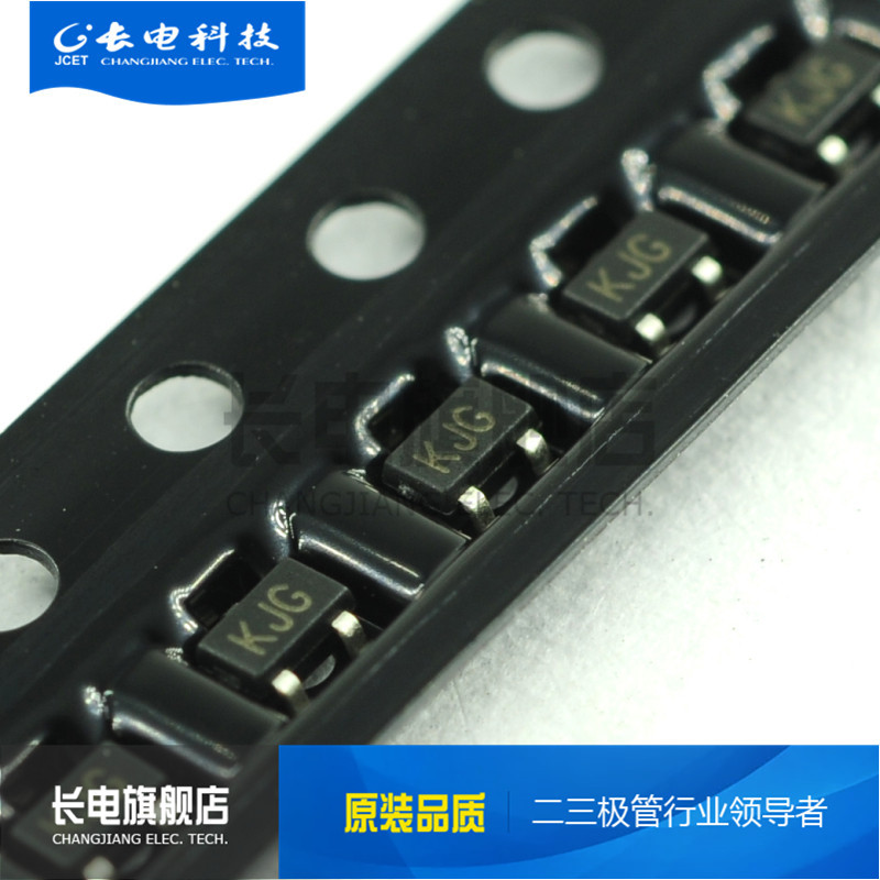 原装长电 贴片 二极管 BAV99W /  SOT-323