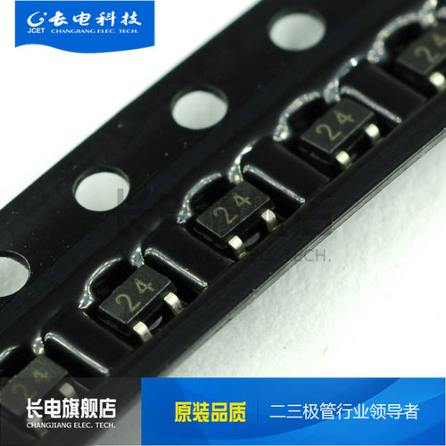 原装长电 贴片 数字管 DTC114EUA SOT-323     三极管