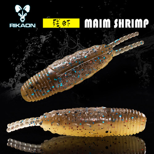 RIKAON野犬MSHP残虾路亚