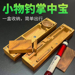 小物钓竿套装金丝楠木收纳盒溪流钓亲子微物1.4m小物竿鳑鲏鱼竿