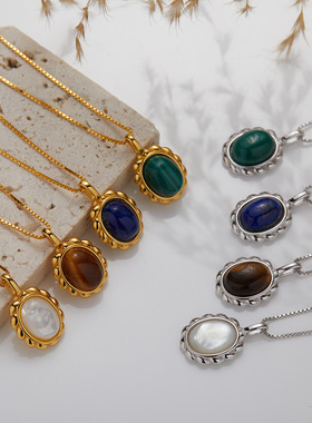 法国cherry kittys925银青金虎眼孔雀石白贝彩项链女轻奢多色宝石