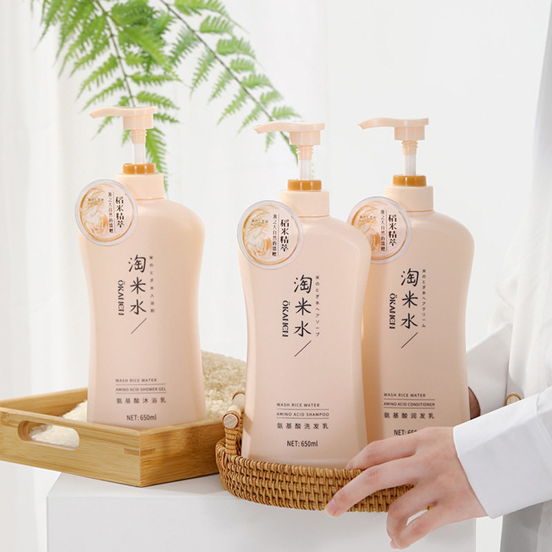 新款推荐欧嘉莱尼淘米水氨基酸洗发乳沐浴乳护润发素沐浴露