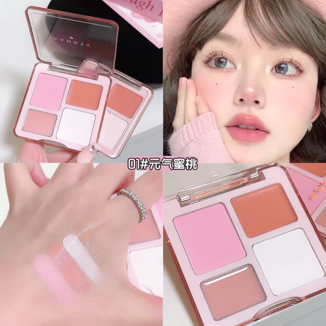 新款推荐新款修容盘高光一体盘四色哑光脸部修饰轮廓鼻影阴影腮红