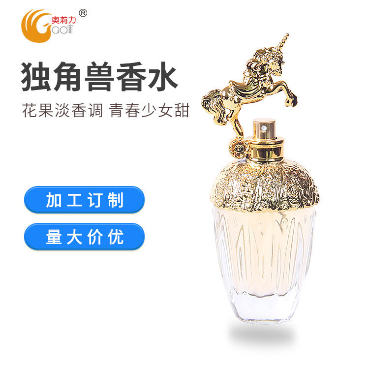 李佳琪推荐独角兽女士中性香水男淡香罐装生产花果香调持久留香