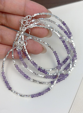 法国cherry kittys925银紫水晶碎银子手链女ins仙女风梦幻闪闪