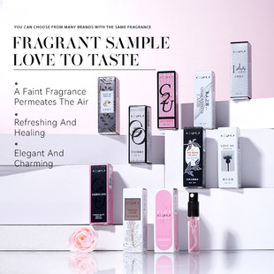 新款推荐C2U香水小样迷你版便携随身补香香味持久花香木质清淡