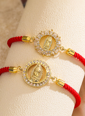 法国cherry kitty 欧美潮时尚轻奢铜镀18k金锆石玛利亚抽绳手链