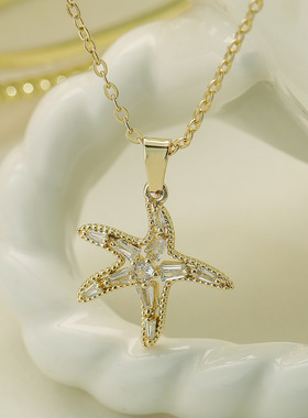 法国cherry kitty 铜镀18k金锆石海星吊坠项链女小众高级百搭
