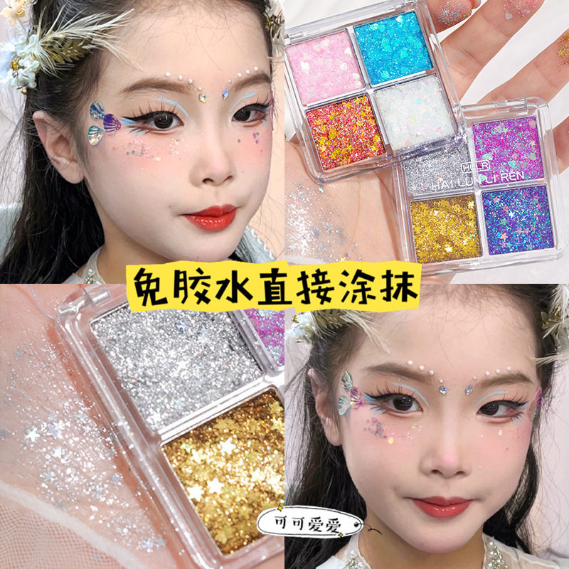 新款推荐大亮片舞台妆四色眼影啫喱闪粉超闪亮晶晶眼妆表演化妆品