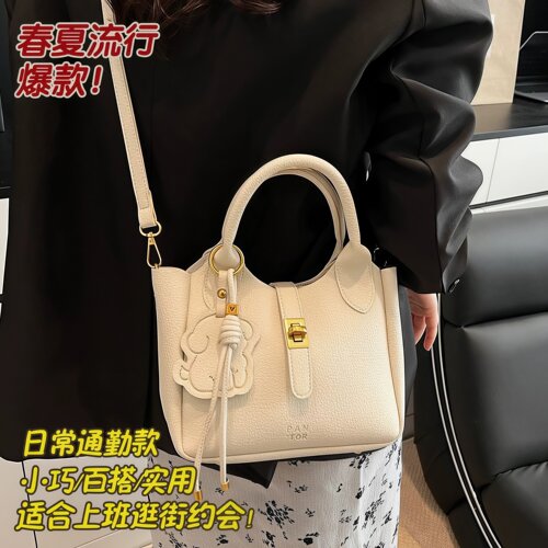 日本GPTraio小众水桶斜挎女包
