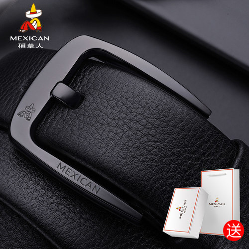 正品稻草人针扣牛仔风潮流皮带