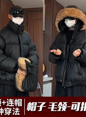 BDLS工作室文艺男女店港风情侣款冬季大毛领PU皮棉衣可拆卸帽棉服