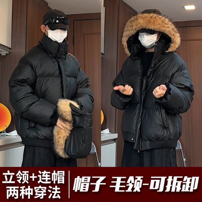BDLS工作室文艺男女店港风情侣款冬季大毛领PU皮棉衣可拆卸帽棉服