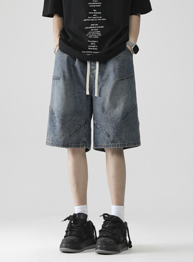 BDLS工作室文艺男女店港风情侣款牛仔短裤男夏季薄款休闲五分裤子