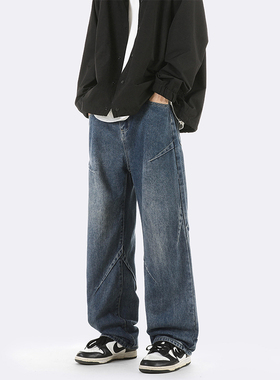 BDLS工作室文艺男女店港风情侣款男女高品质牛仔裤美式宽松老爹裤