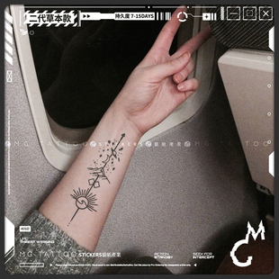 探索世界 二代草本 旅行家简约高级图腾草本男女纹身贴 tattoo