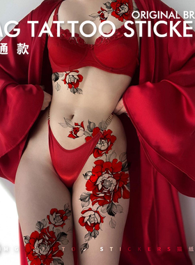 MG tattoo 只闻花香 莫问流年 牡丹花朵唯美浪漫大图美体贴纸御姐