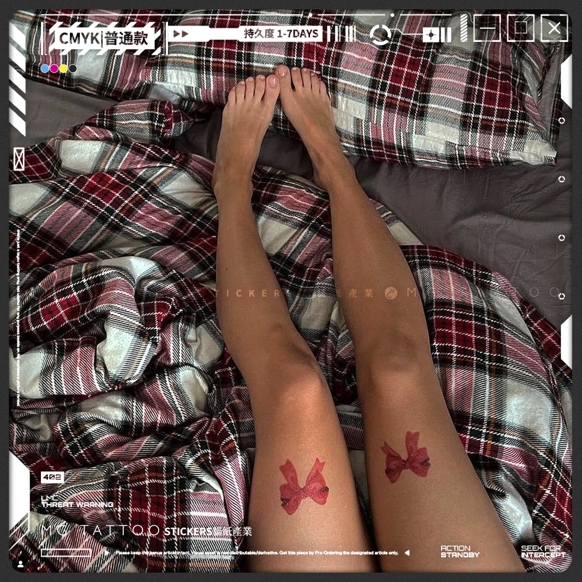 MG tattoo 情人结 粉色浪漫唯美蝴蝶结大腿锁骨少女性感纹身贴纸