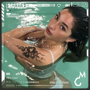 航海文化三叉戟船锚贝壳金鱼海蛇草本纹身贴 二代草本 tattoo