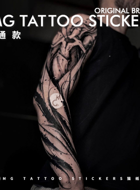 MG tattoo 黑暗深渊 暗黑系意境裂痕情殇个性大图男女花臂纹身贴