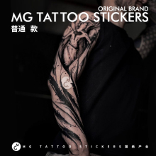 暗黑系意境裂痕情殇个性 黑暗深渊 大图男女花臂纹身贴 tattoo