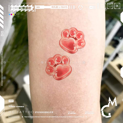 小狗脚印图案手腕脚踝防水纹身贴