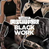 欧美哥特风DIY搭配持久草本男女花臂纹身贴纸 草本纹身 tattoo