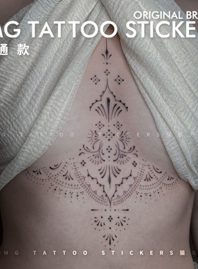 MG tattoo 捕梦之境 梦幻唯美曼达拉图腾度假风文艺少女纹身贴女
