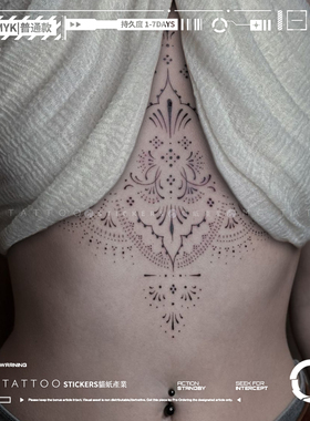 MG tattoo 捕梦之境 梦幻唯美曼达拉图腾度假风文艺少女纹身贴女