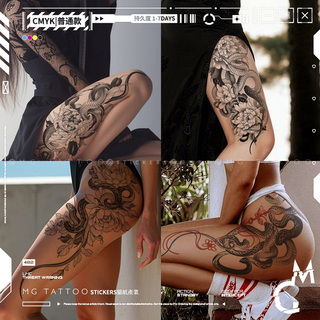 MGtattoo17th 美杜莎女王 暗黑大图花臂大腿高级小众蛇图案纹身贴