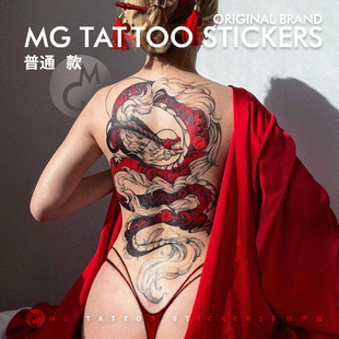 新中式 华丽荣耀 盘龙满背大图威严与优雅纹身贴纸男女 tattoo