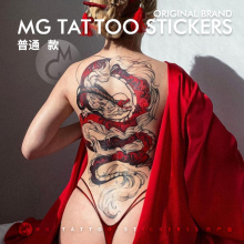 新中式 华丽荣耀 盘龙满背大图威严与优雅纹身贴纸男女 tattoo