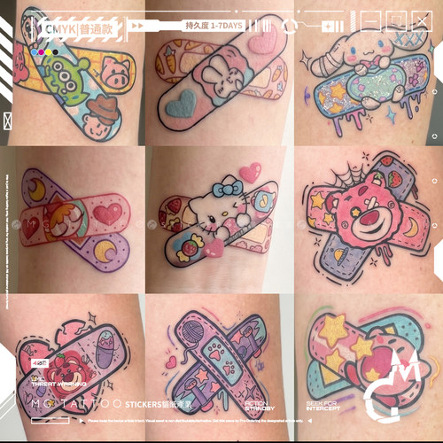 遮盖遮疤Y2K萌妹手臂腿部纹身贴