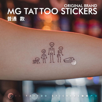 简约线条现实主义个性男女纹身贴