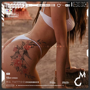 唯美浪漫月牙植物飞鸟性感弯月胸骨后背私处纹身贴纸 tattoo